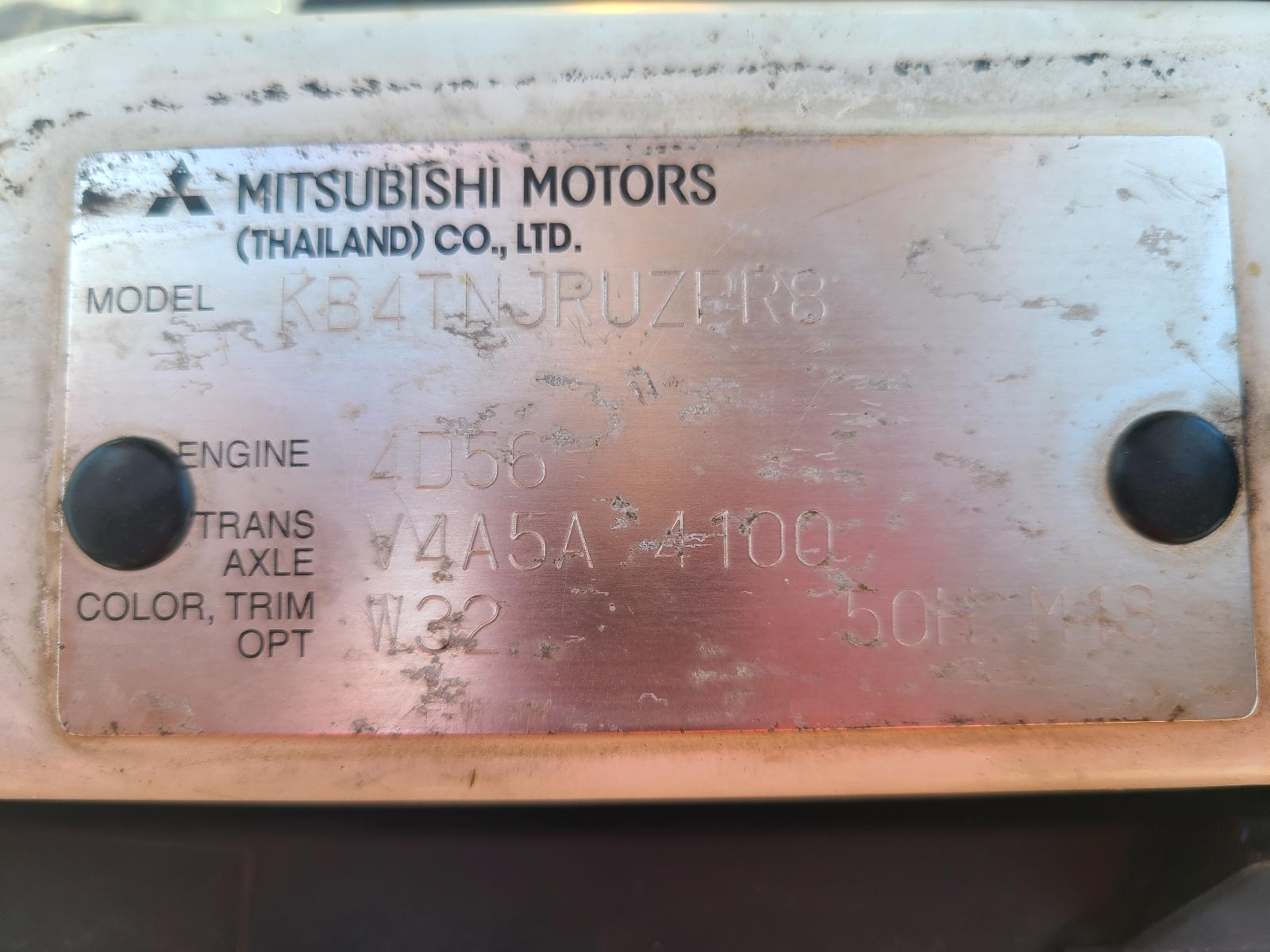 Mitsubishi Triton 2012 4 Door Pickup View Mitsubishi Triton 2012 4 Door Pickup