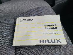 View Toyota Hilux 2007 4 Door Utility