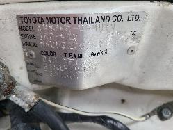 View Toyota Hilux 2007 4 Door Utility