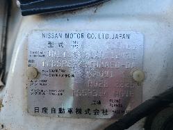 View Nissan Patrol 1999  