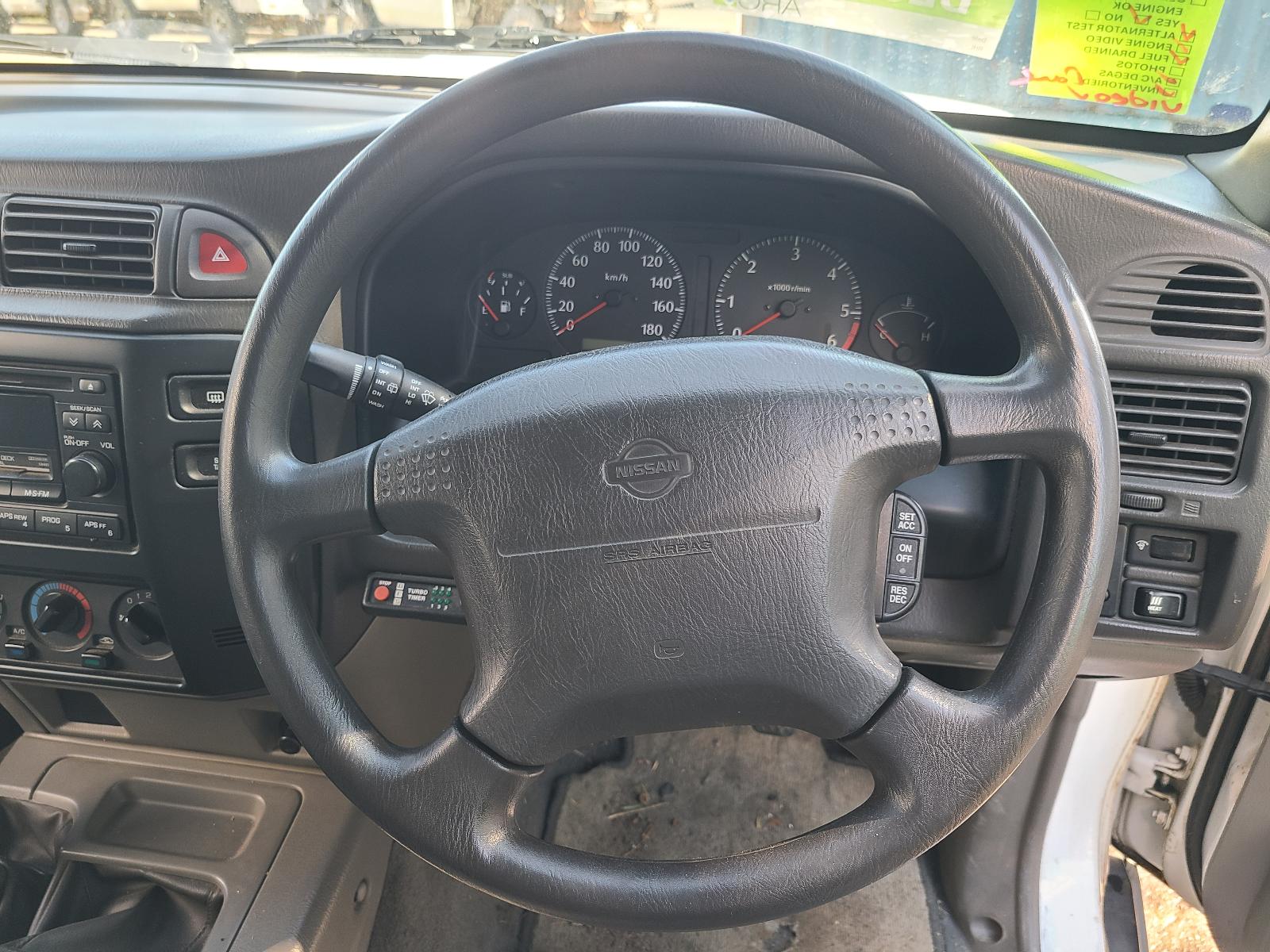 View Nissan Patrol 1999  