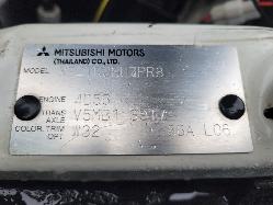 View Mitsubishi Triton 2013 4 Door Utility