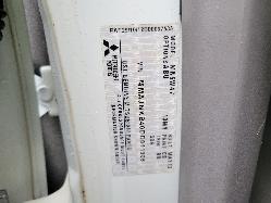 View Mitsubishi Triton 2013 4 Door Utility