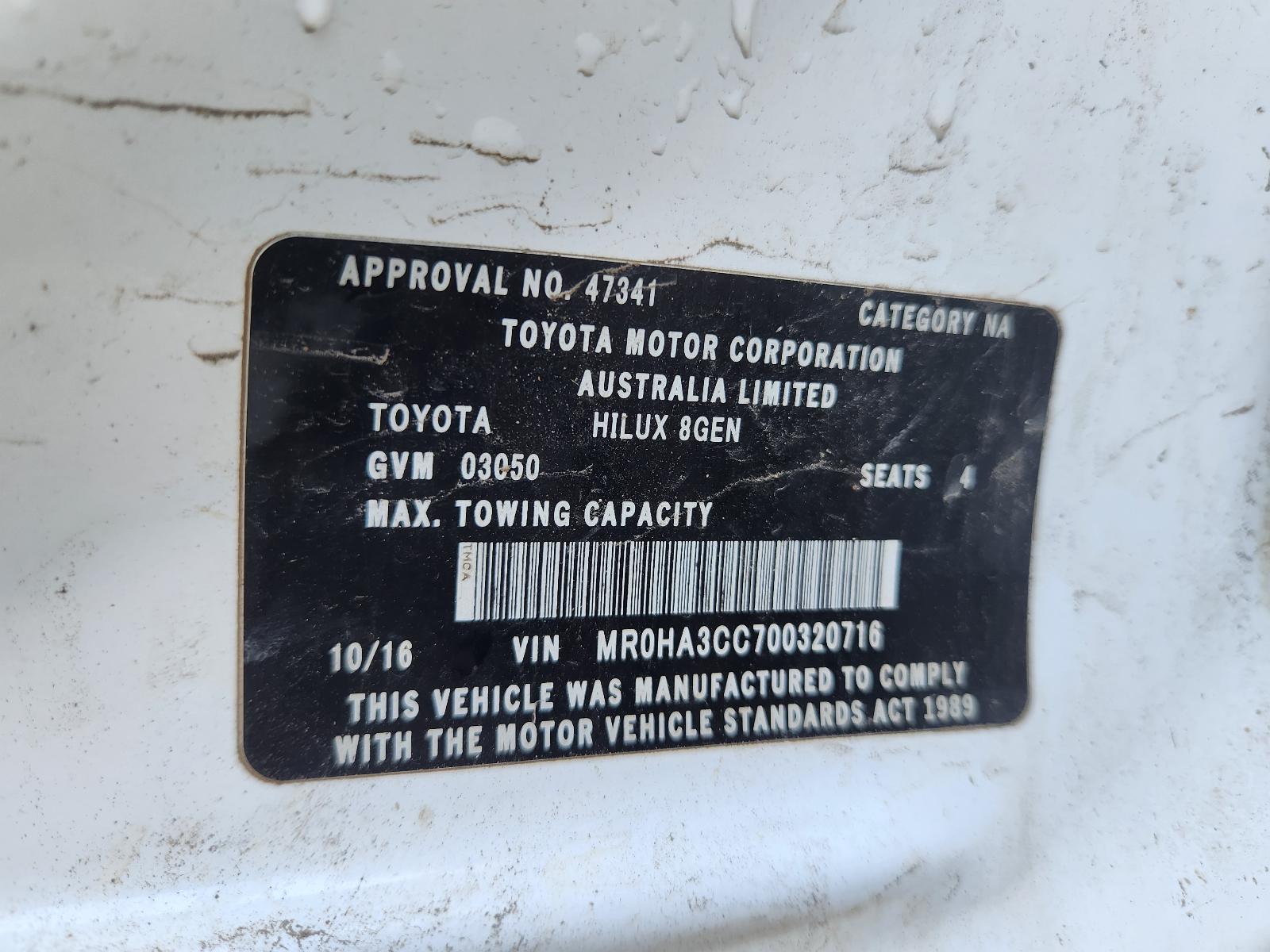 Toyota Hilux 2017 2 Door Utility View Toyota Hilux 2017 2 Door Utility