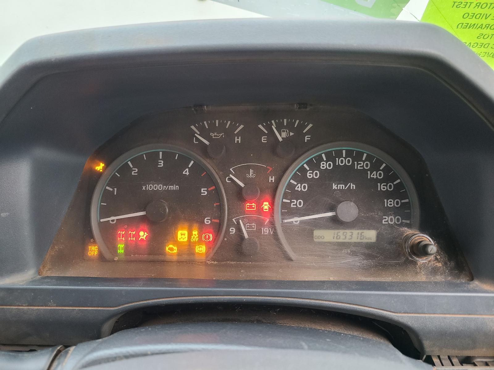 View Toyota Landcruiser 2019  