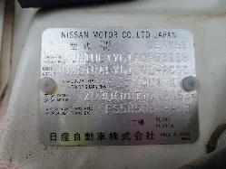 View Nissan Patrol 2015 2 Door Pickup