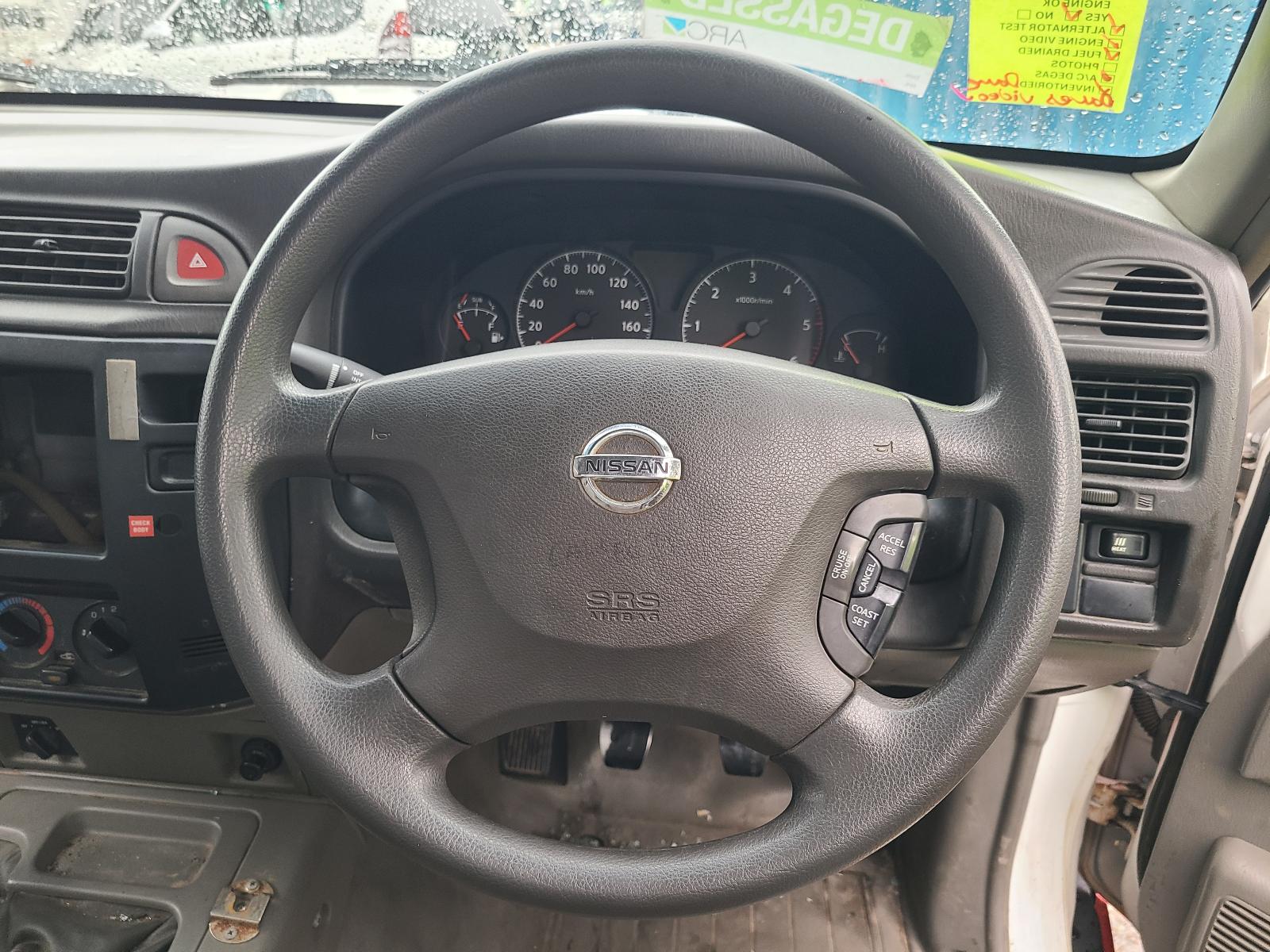 View Nissan Patrol 2015 2 Door Pickup