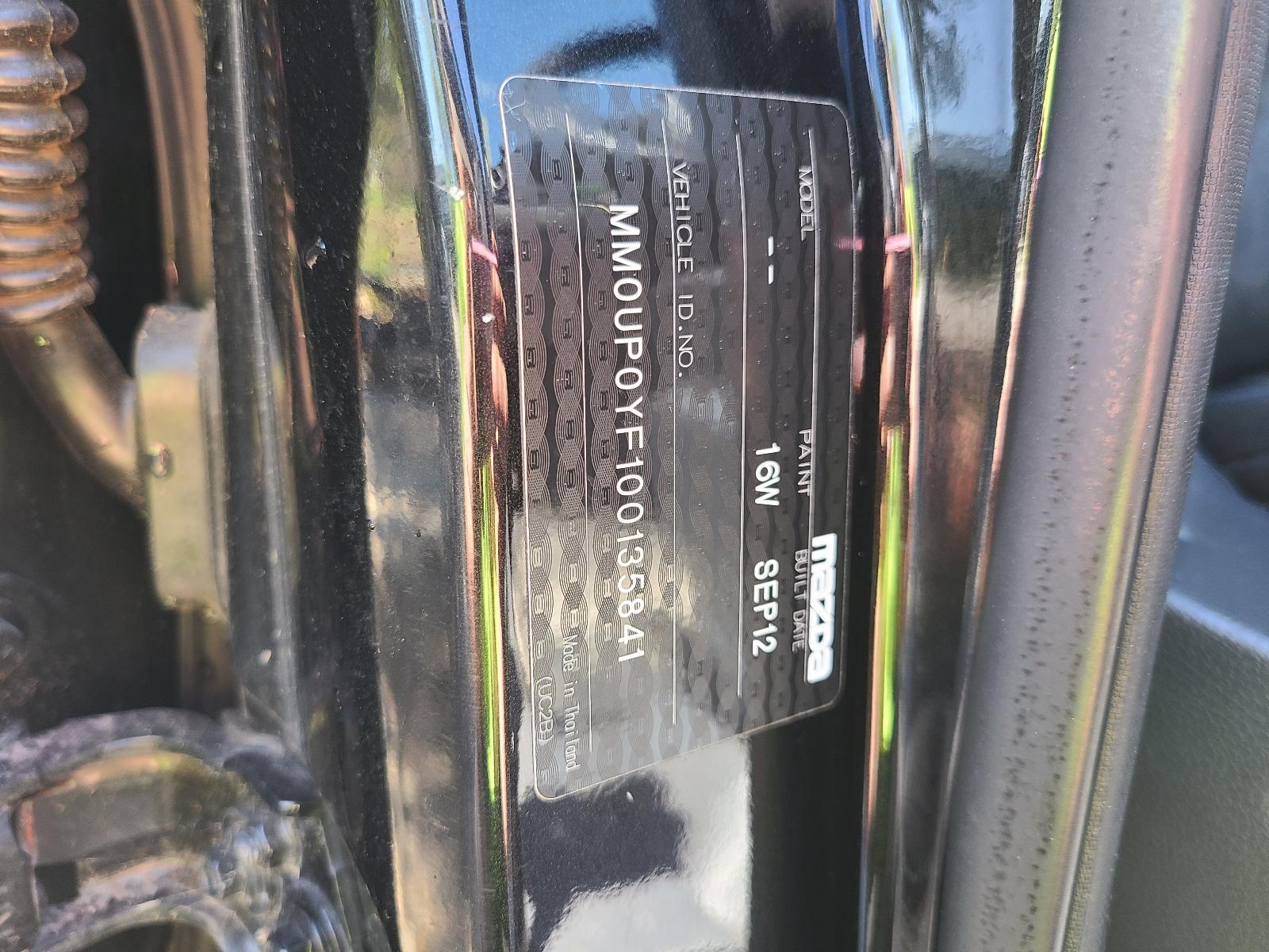 View Mazda Bt50 2012 4 Door Utility