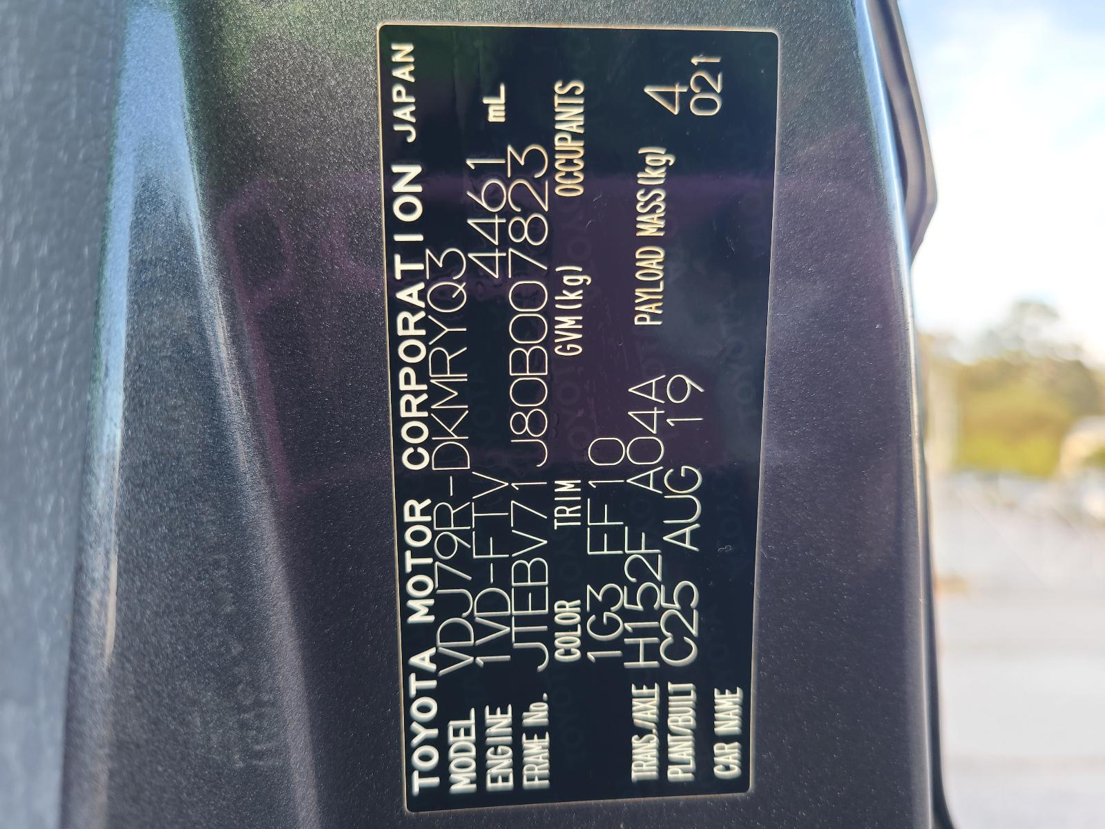 View Toyota Landcruiser 2019 4 Door Pickup