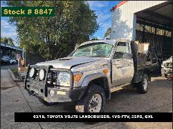 View Auto part Shift Actuator Toyota Landcruiser 2018