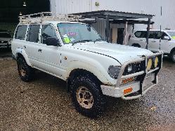 View Toyota Landcruiser 1996 4 Door Station Wagon