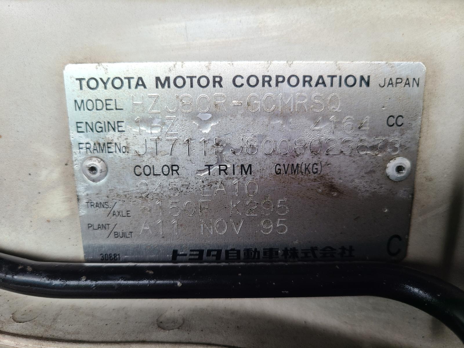 View Toyota Landcruiser 1996 4 Door Station Wagon