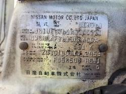 View Nissan Patrol 2008 2 Door Pickup