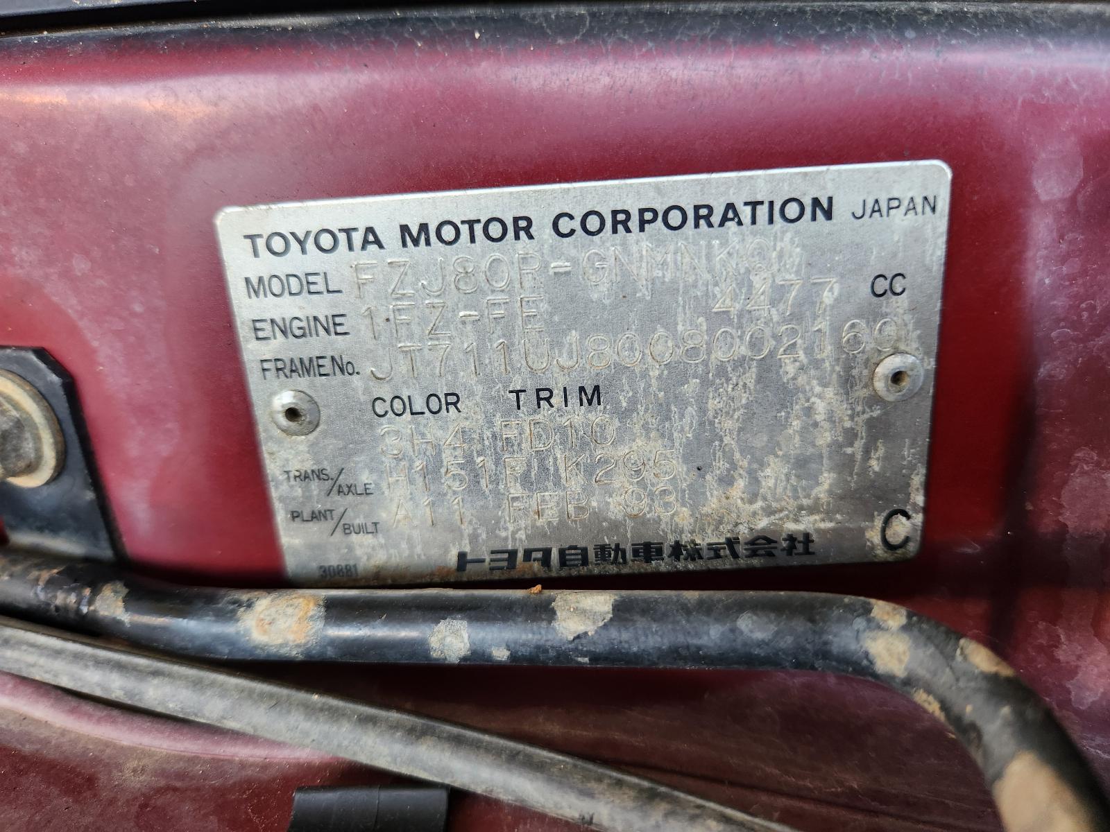 Toyota Landcruiser 1993 4 Door Station Wagon View Toyota Landcruiser 1993 4 Door Station Wagon