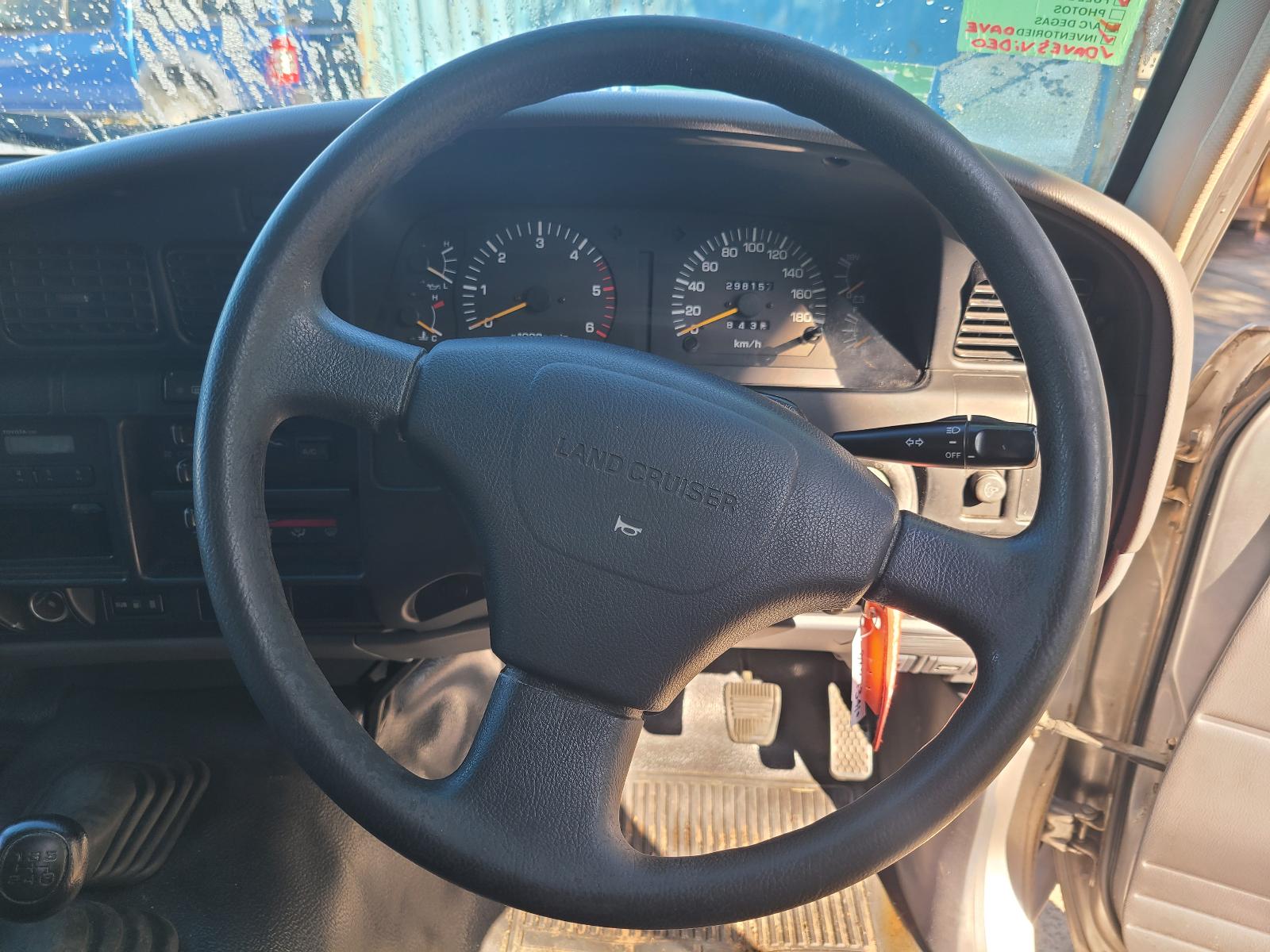 View Toyota Landcruiser 1994  