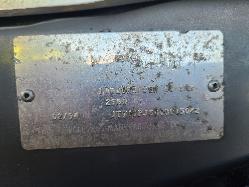 View Toyota Landcruiser 1994  