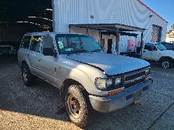 View Toyota Landcruiser 1994  