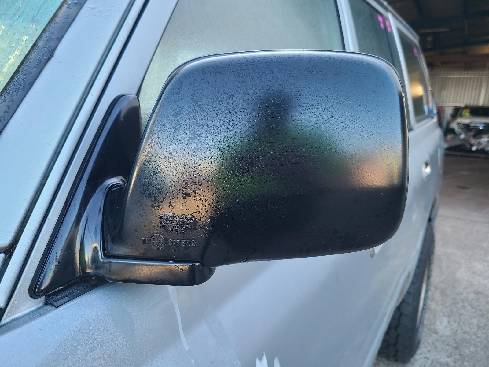 View Toyota Landcruiser 1994  