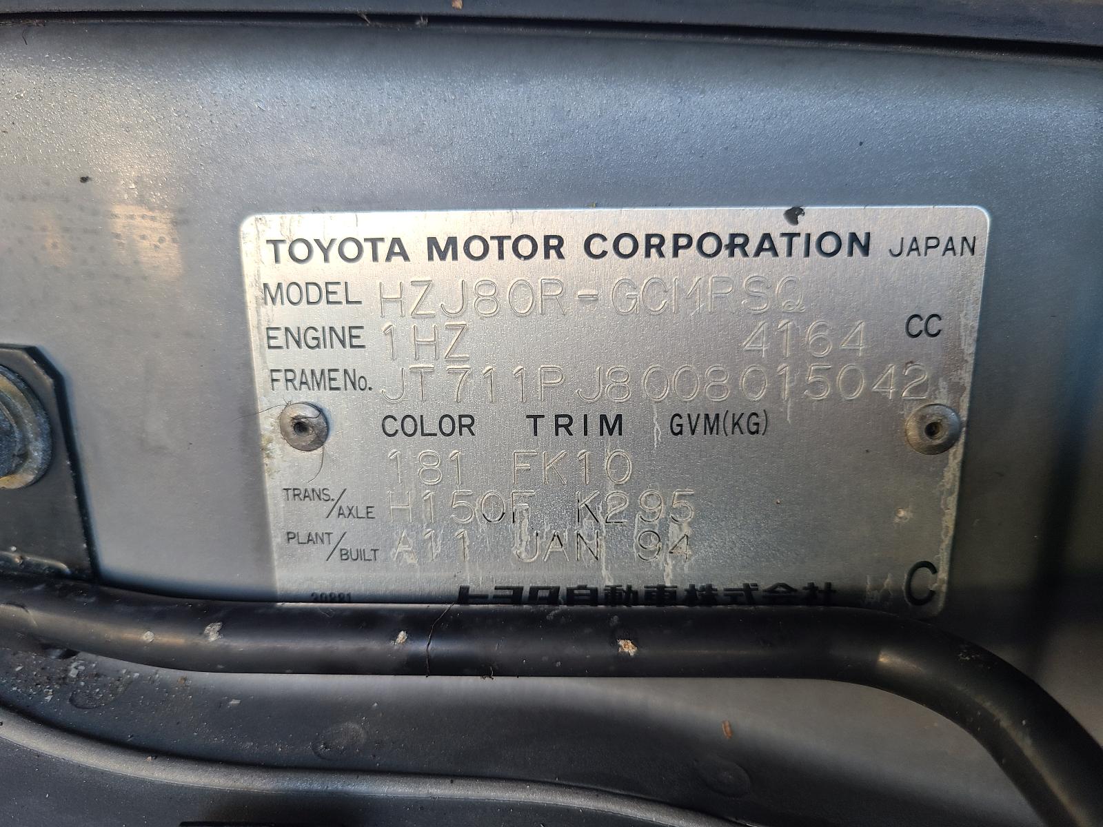View Toyota Landcruiser 1994  