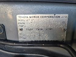 View Toyota Landcruiser 1994  