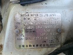 View Nissan Patrol 2000 2 Door Pickup