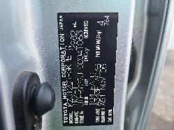 View Toyota Prado 2005 4 Door Station Wagon