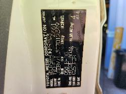 View Toyota Landcruiser 2017 4 Door Pickup