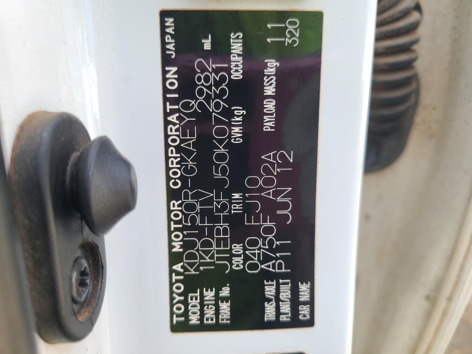 View Toyota Prado 2012 4 Door Station Wagon