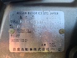 View Nissan Patrol 1998  