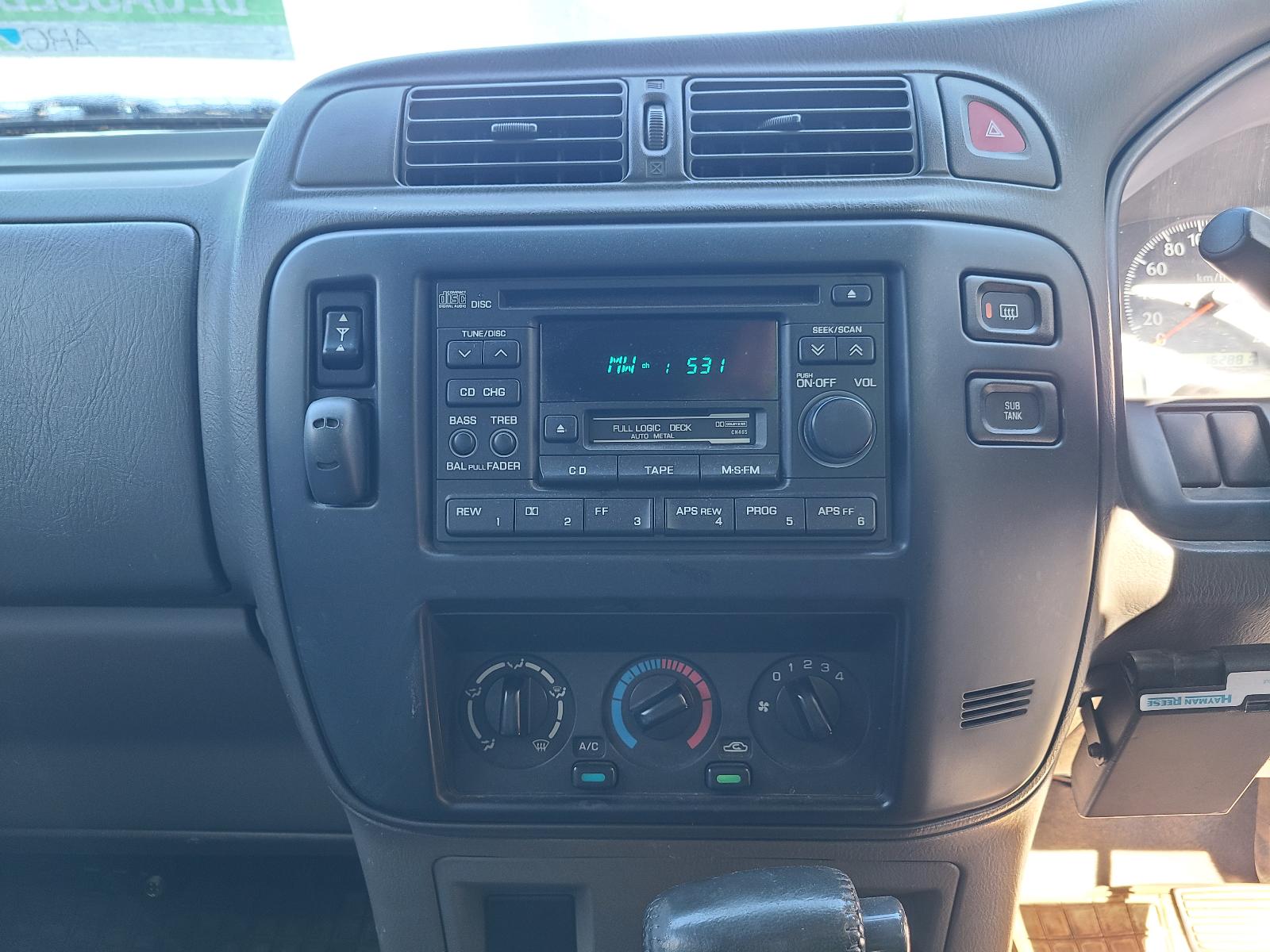 View Nissan Patrol 1998  