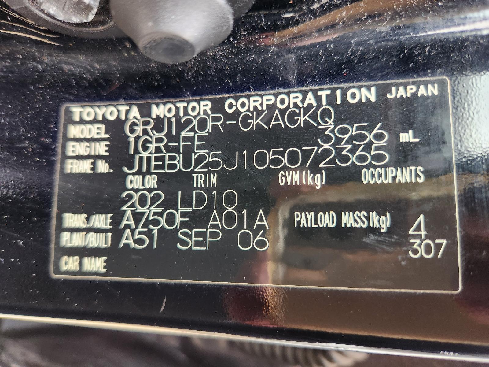 Toyota Prado 2006 4 Door Station Wagon View Toyota Prado 2006 4 Door Station Wagon
