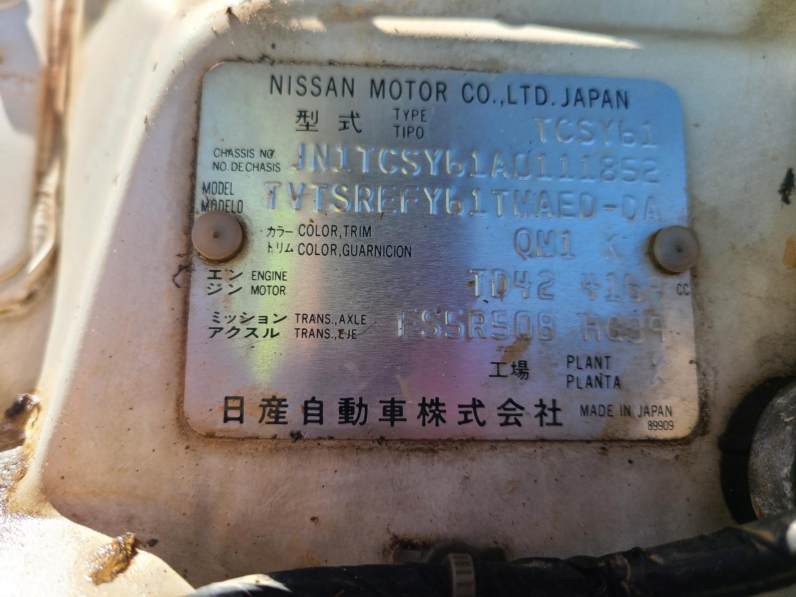 View Nissan Patrol 1999 4 Door Station Wagon