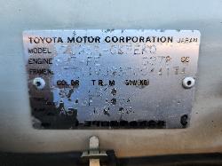View Toyota Prado 1998 4 Door Station Wagon