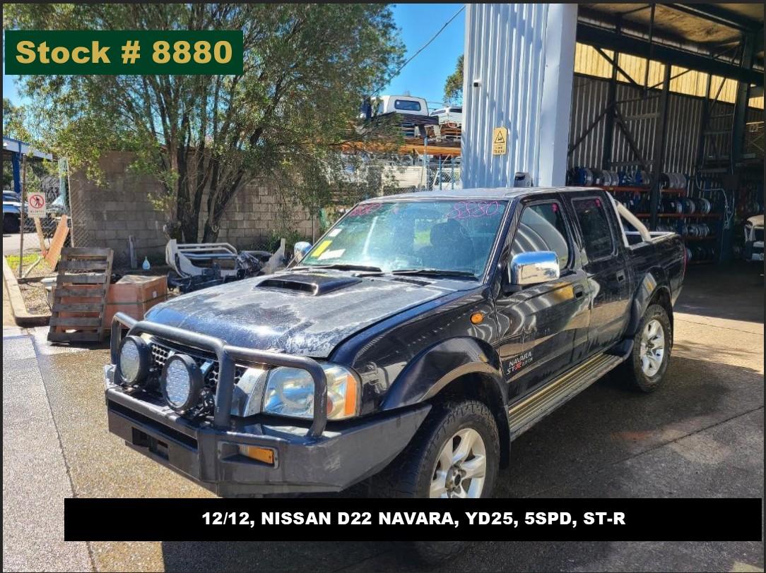 View Nissan Navara 2013 4 Door Utility