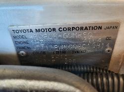 View Toyota Landcruiser 1995 4 Door Station Wagon