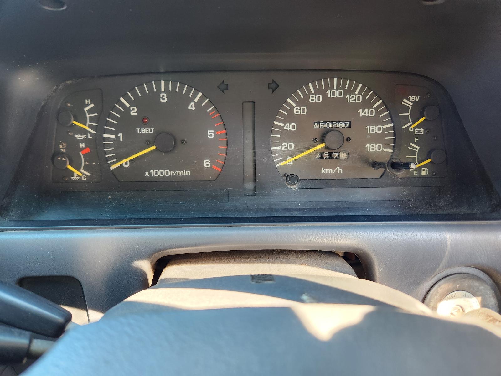 View Toyota Landcruiser 1995 4 Door Station Wagon