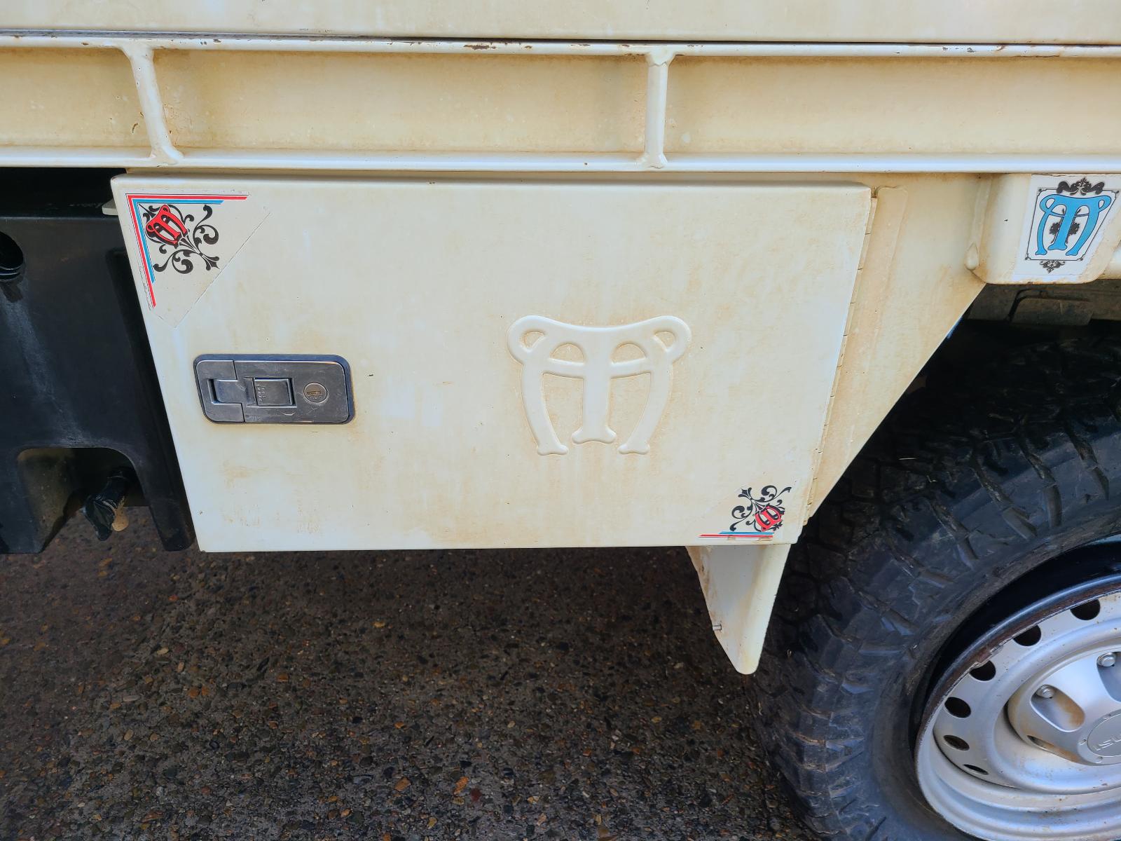 View Isuzu Dmax 2016 2 Door Pickup