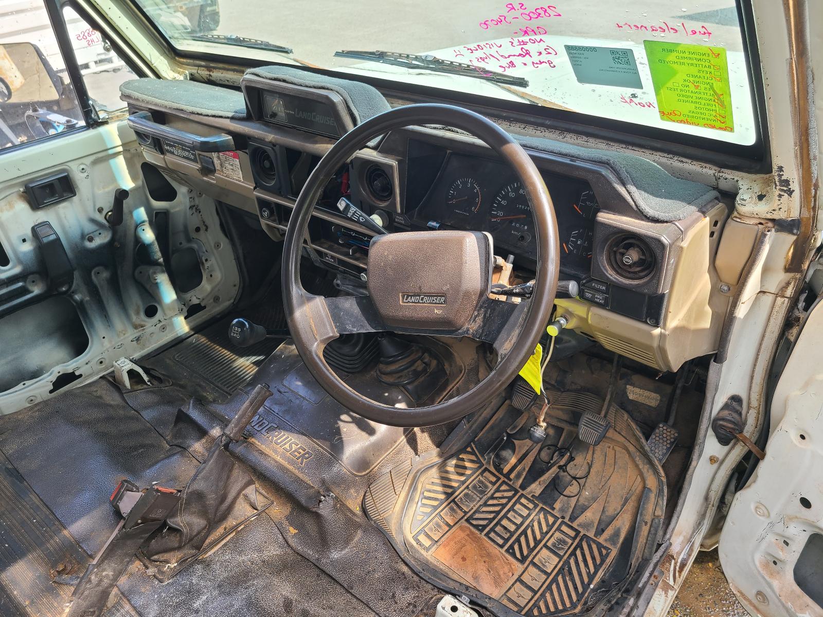 View Toyota Landcruiser 1985 2 Door Utility