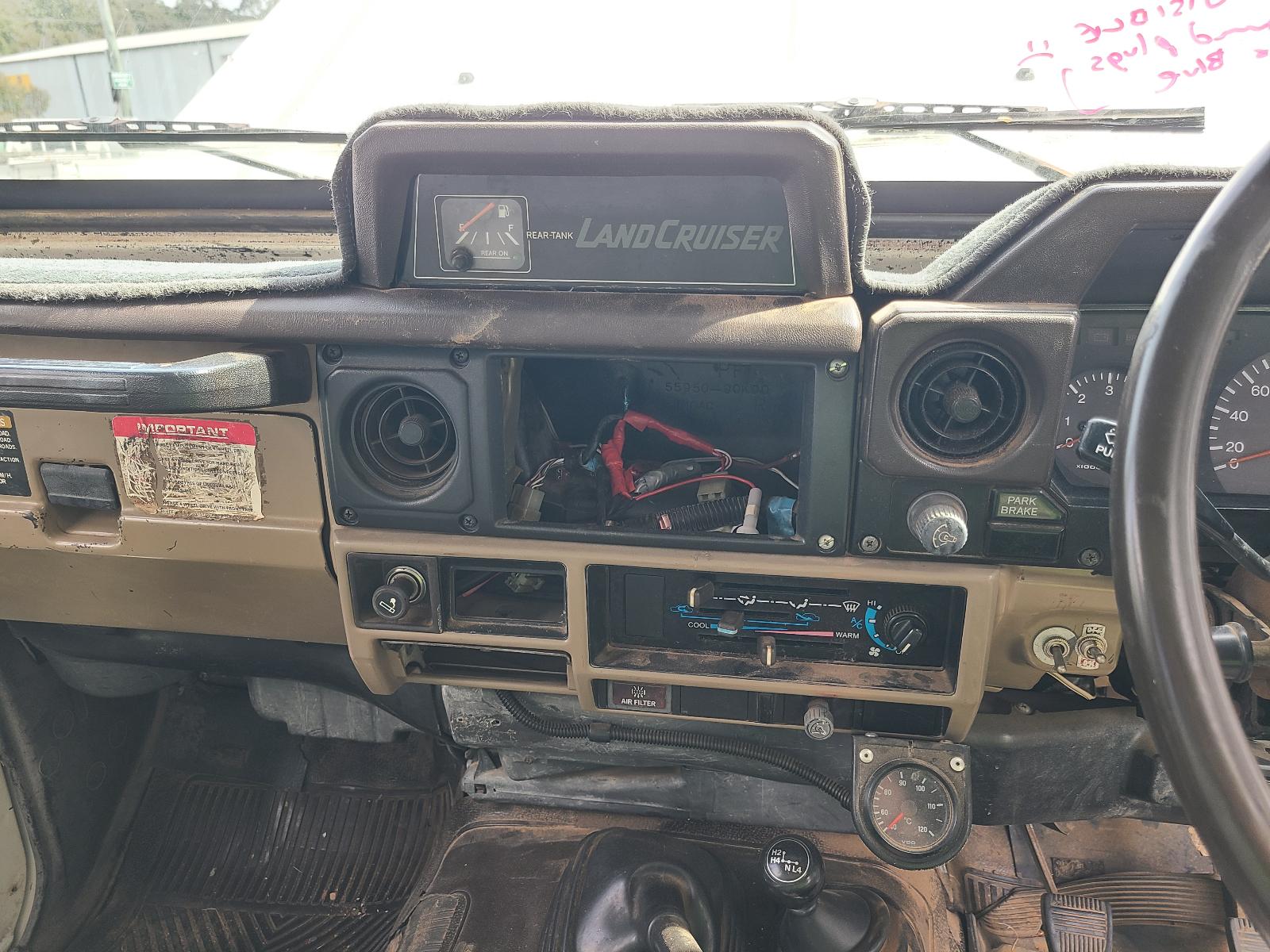 View Toyota Landcruiser 1985 2 Door Utility