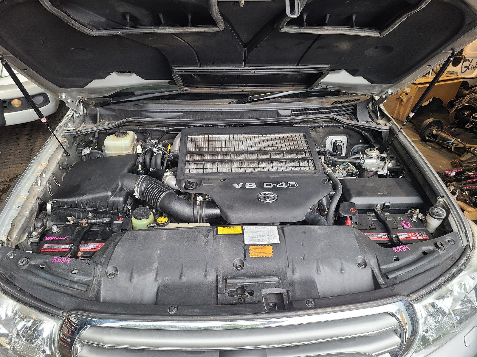 View Toyota Landcruiser 2011  