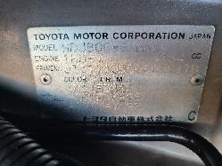 View Toyota Landcruiser 1992 4 Door Station Wagon