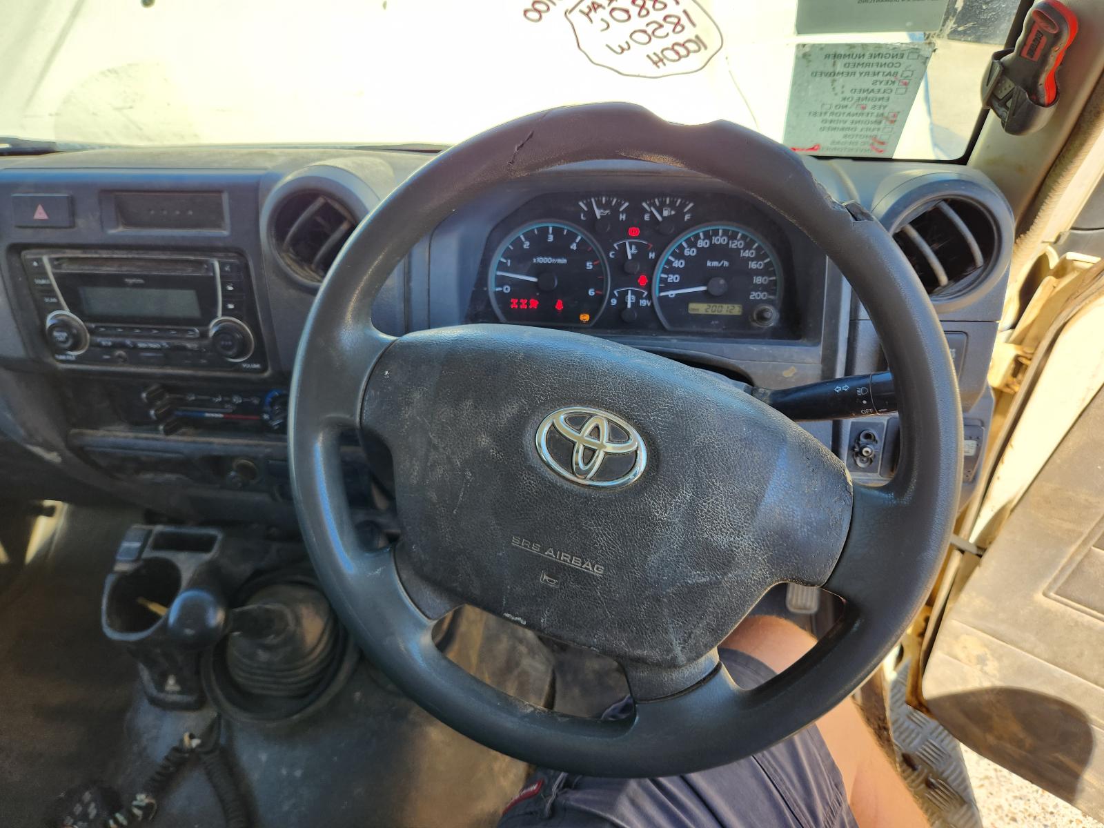 Toyota Landcruiser 2013 View Toyota Landcruiser 2013