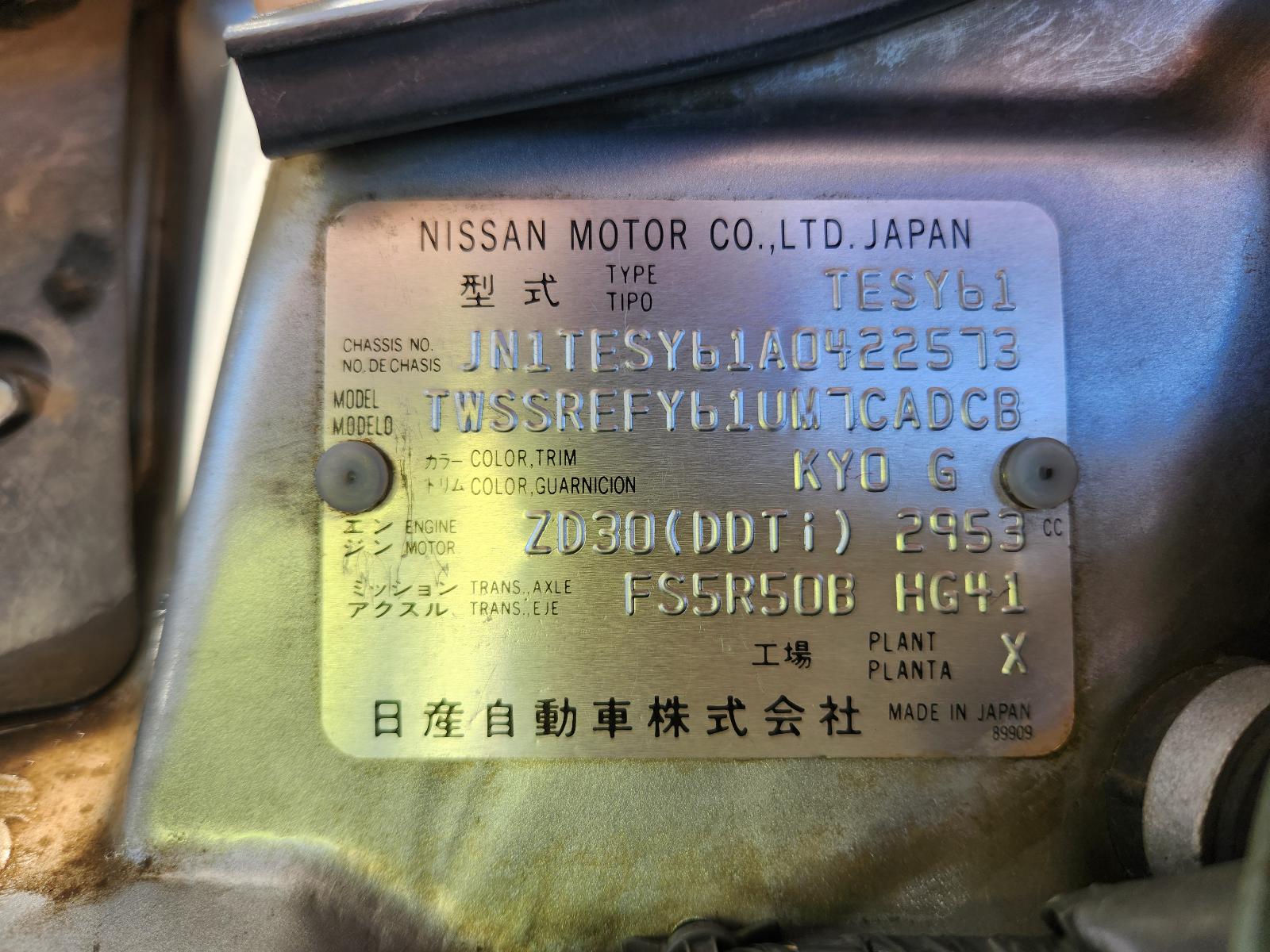 Nissan Patrol 2012 4 Door Station Wagon View Nissan Patrol 2012 4 Door Station Wagon