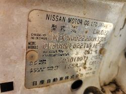 View Nissan Navara 2004 4 Door Utility