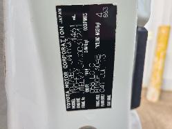 View Toyota Landcruiser 2013 2 Door Pickup