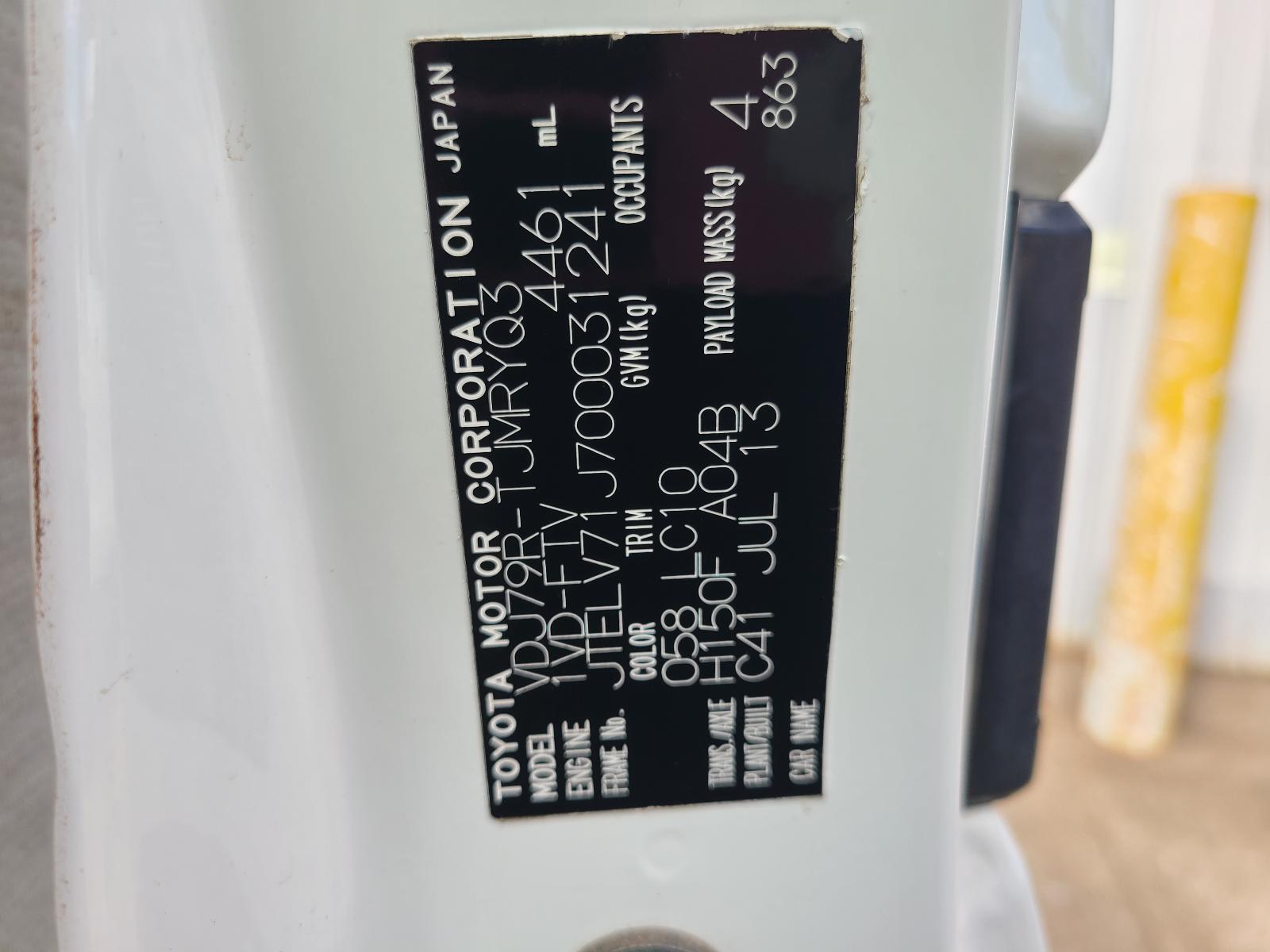 View Toyota Landcruiser 2013 2 Door Pickup