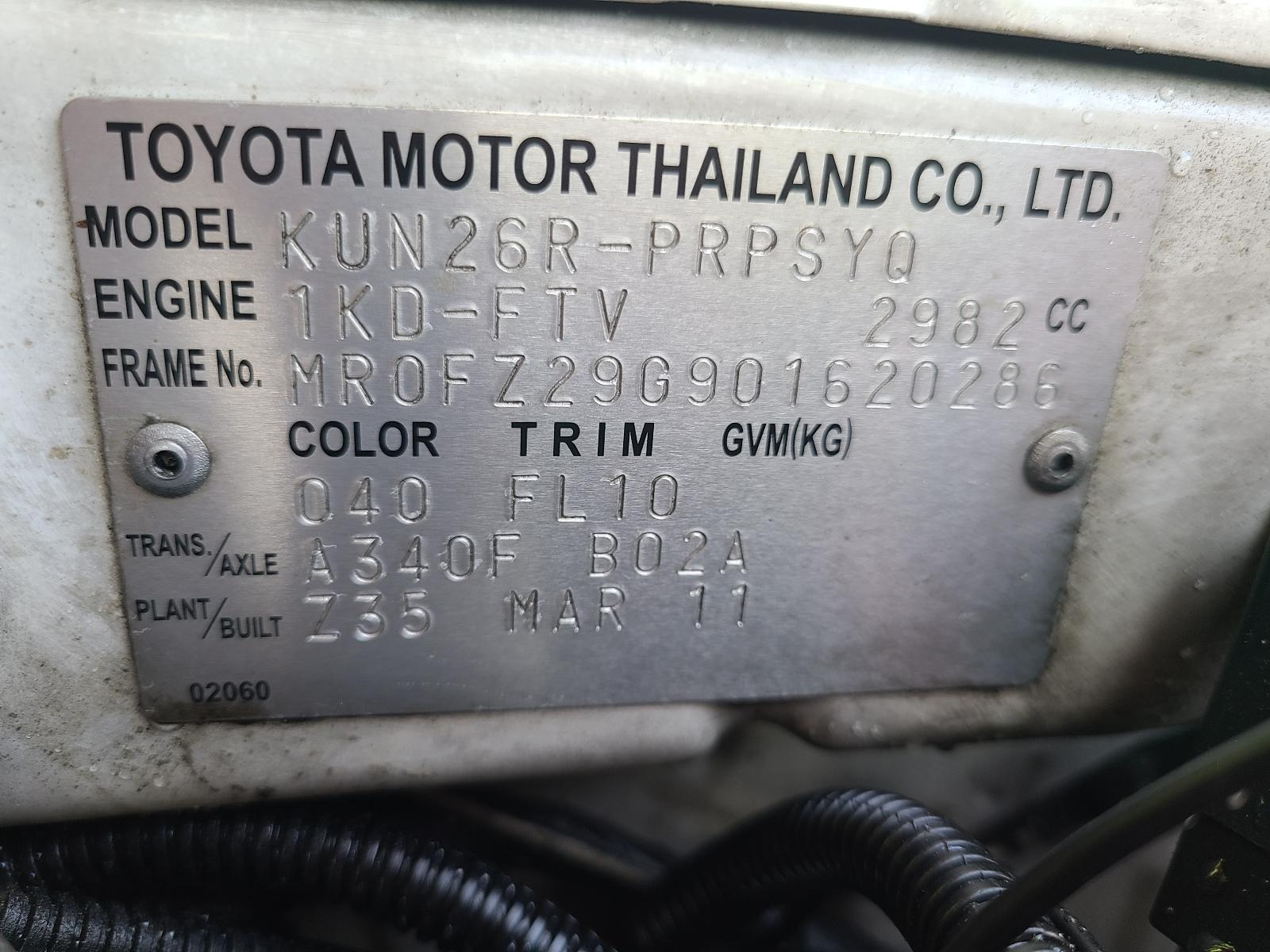 View Toyota Hilux 2011  