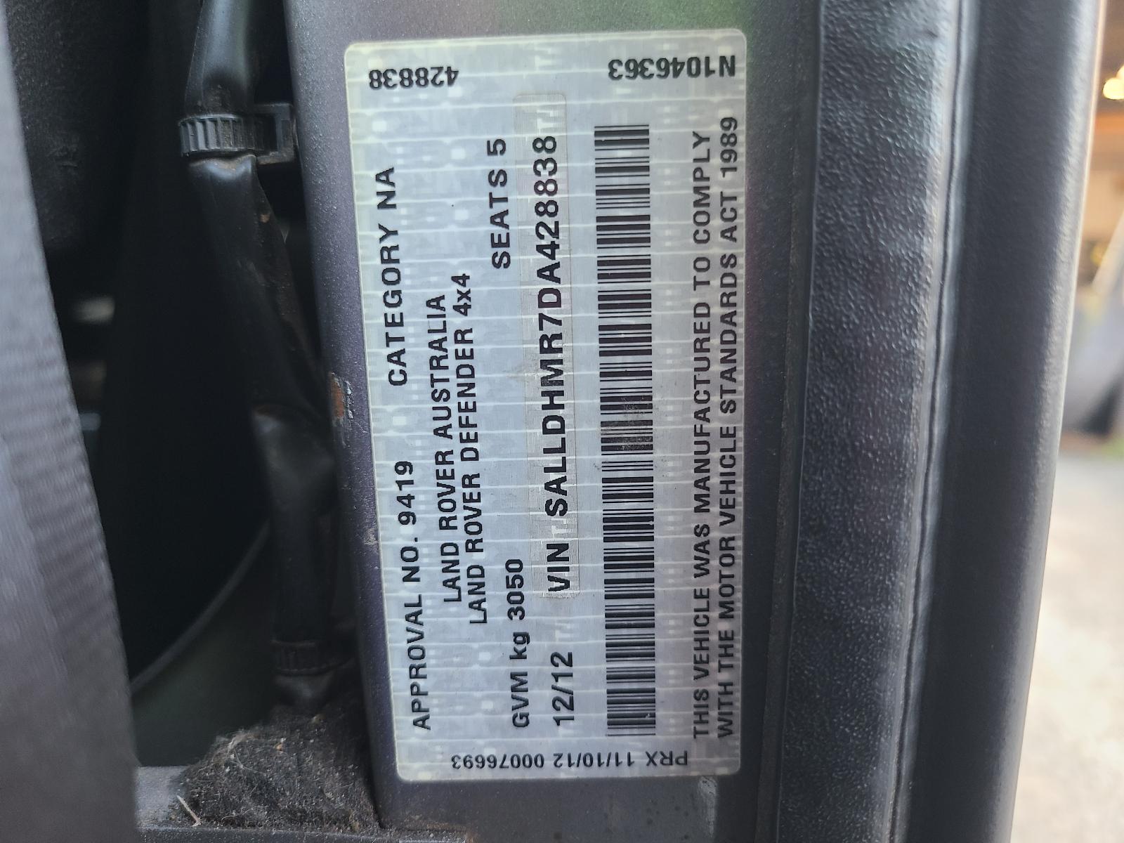 Land Rover Defender 2013 View Land Rover Defender 2013