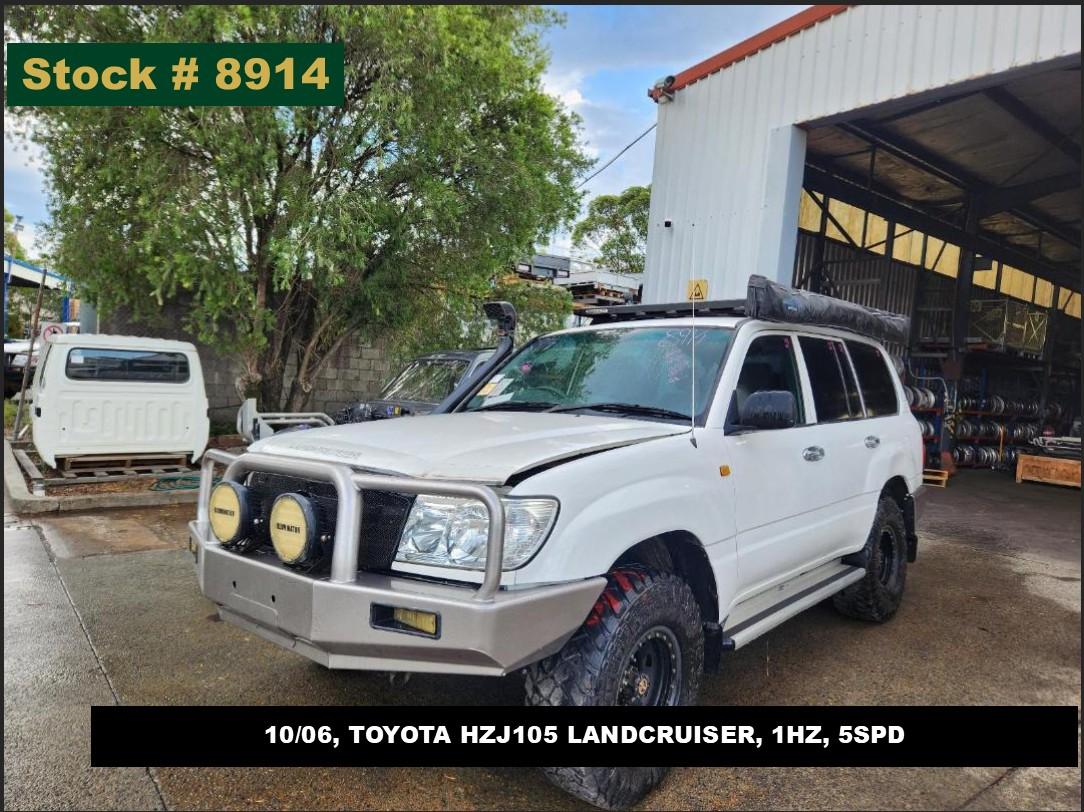 Image for a Toyota Landcruiser 2006 4 Door Station Wagon