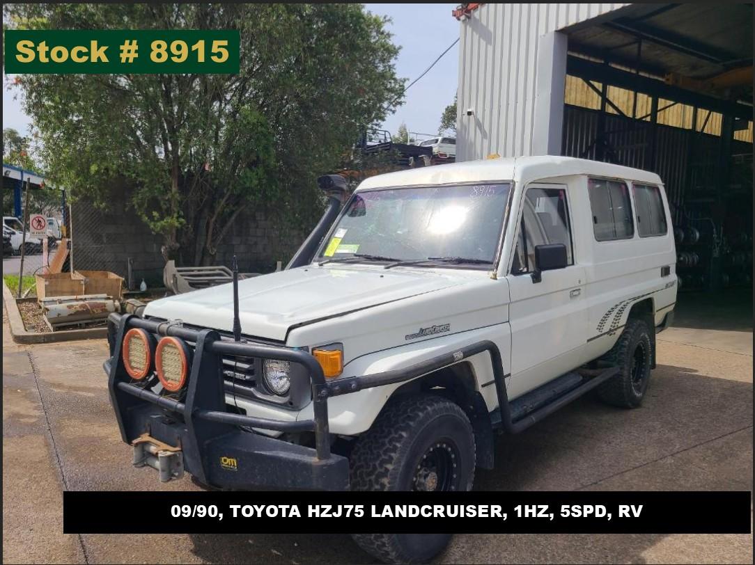 Image for a Toyota Landcruiser 1990 2 Door Station Wagon